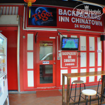 Backpacker's Inn Chinatown 