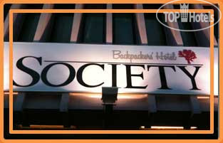 Фотографии отеля  Society Backpackers' Hotel 