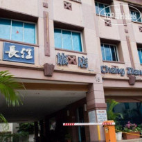 Chang Ziang Hotel 