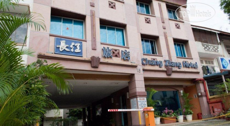 Фотографии отеля  Chang Ziang Hotel 2*