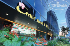 Orchid Hotel