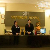 Victoria Hotel Singapore 