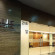 Value Hotel Balestier 