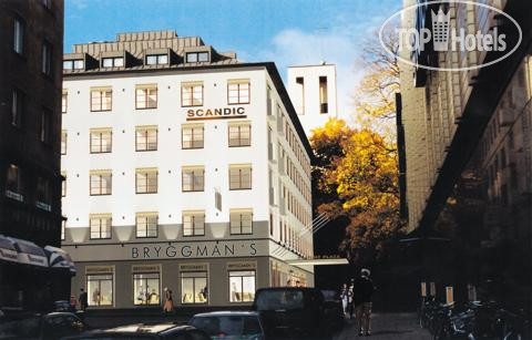 Новые добавленные фото туристов Scandic Plaza 4*