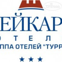 Лейкари 