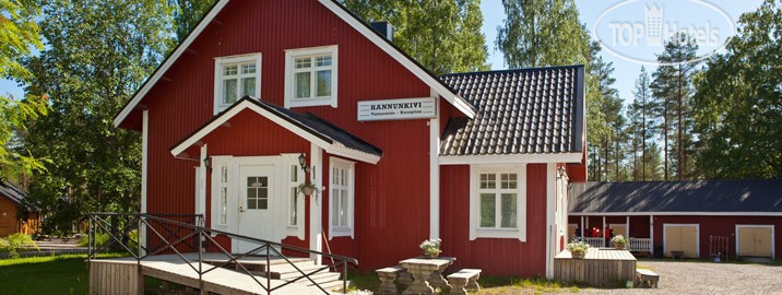 Фотографии отеля  Holiday Club Hannunkivi 