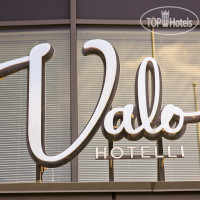 Valo Hotel 3*