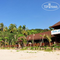 Anda Lanta Resort 