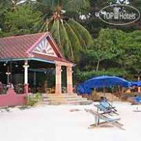 Bay View Resort Phi Phi 