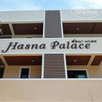 Hasna Palace