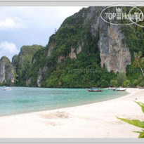 Phi Phi Nice Beach Resort 