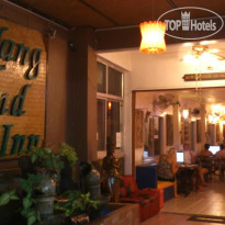 Aonang Grand Inn Hostel