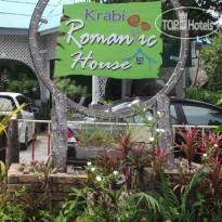 Krabi Romantic House 