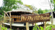 Phi Phi Hill Bamboo Bungalow 2*