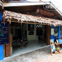Phi Phi Ba Kao Bay Resort 