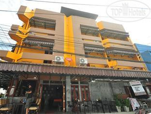 Hometel Hotel