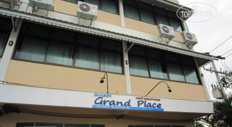 Фотографии отеля  Krabi Grand Place Hotel 2*