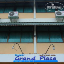 Krabi Grand Place Hotel 