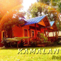 Kama Lanta Resort 