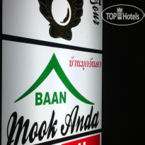 Baan Mook Anda Hostel 