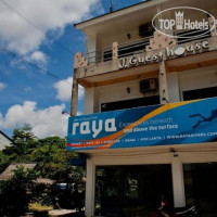 Raya Guest House 