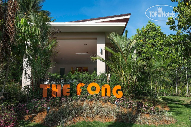 Фотографии отеля  The Fong Krabi Resort 2*