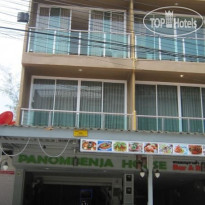 Panom Benja House Bar And Restaurant Отель