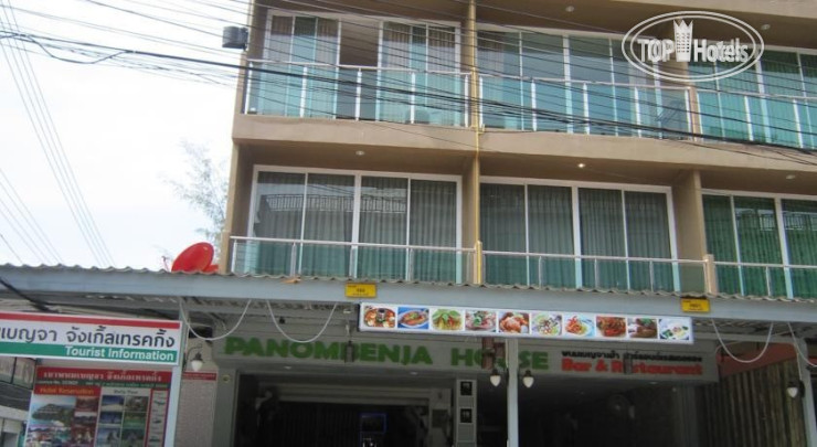 Hotel photo Panom Benja House Bar And Restaurant 2*