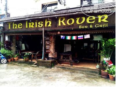 The Irish Rover