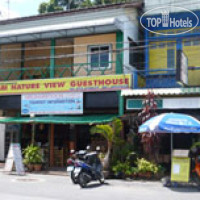 Krabi Nature View Guesthouse 1*
