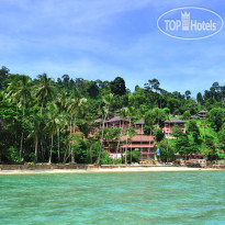 Koh Ngai Cliff Beach Resort 