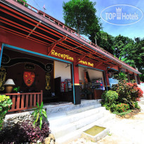 Koh Ngai Cliff Beach Resort 