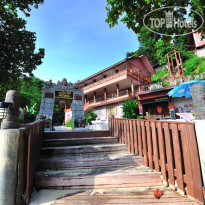 Koh Ngai Cliff Beach Resort 