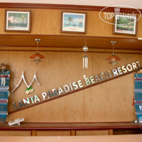 Lanta Paradise Beach Resort 