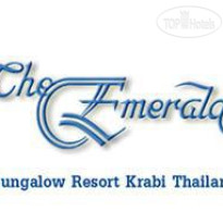 The Emerald Bungalows Resort Логотип отеля