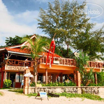 Lanta Garden Home Отель