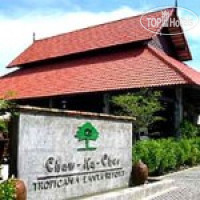 Chaw Ka Cher Tropicana Lanta Resort 4*