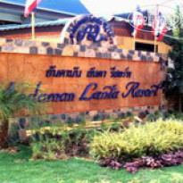 Andaman Lanta Resort 