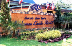Фотографии отеля  Andaman Lanta Resort 3*