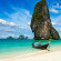 Holiday Inn Express Krabi Ao Nang Beach Railay Beach