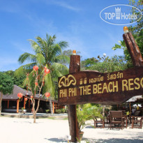 Phi Phi The Beach Resort 