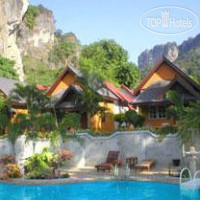 Diamond Cave Resort & Spa 3*