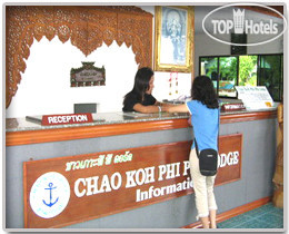 Фотографии отеля  Chaokoh Phi Phi Lodge 3*