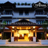 P.P. Andaman Legacy Resort 