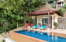 Avani+ Koh Lanta Krabi Resort 4*