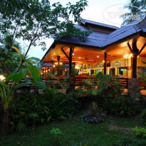 Sunda Resort Krabi