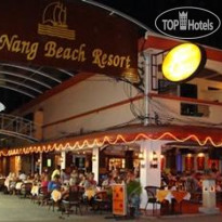 Ao Nang Beach Resort 