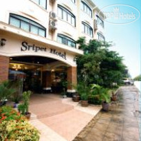 Sripet Hotel 