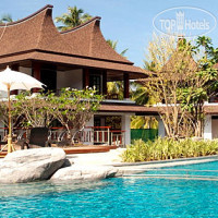 The Elements Krabi 4*