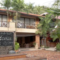 Andaman Sunset Resort 